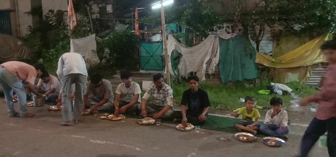 bhandara