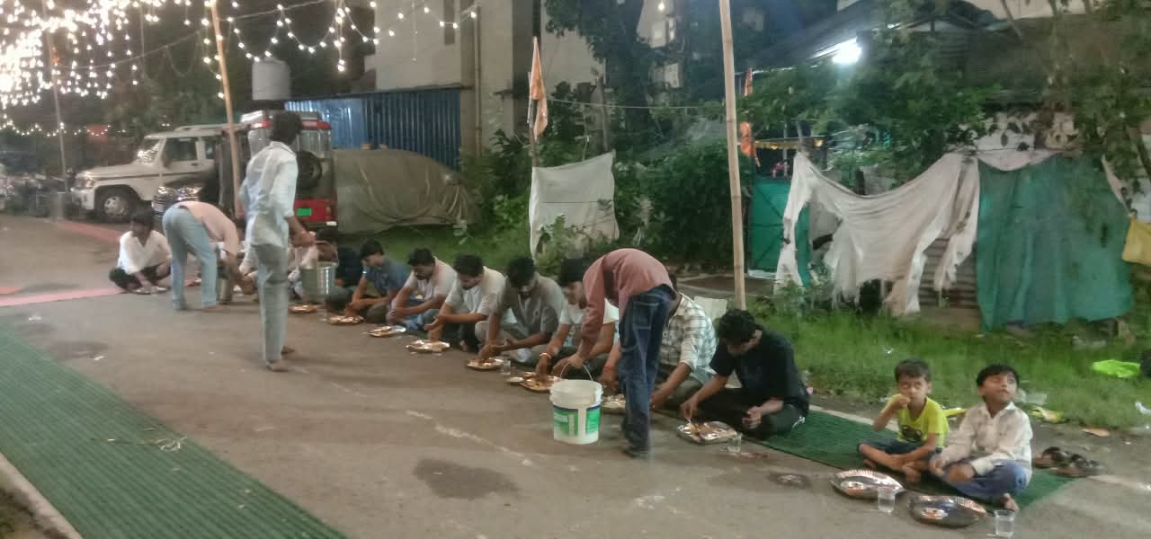 bhandara