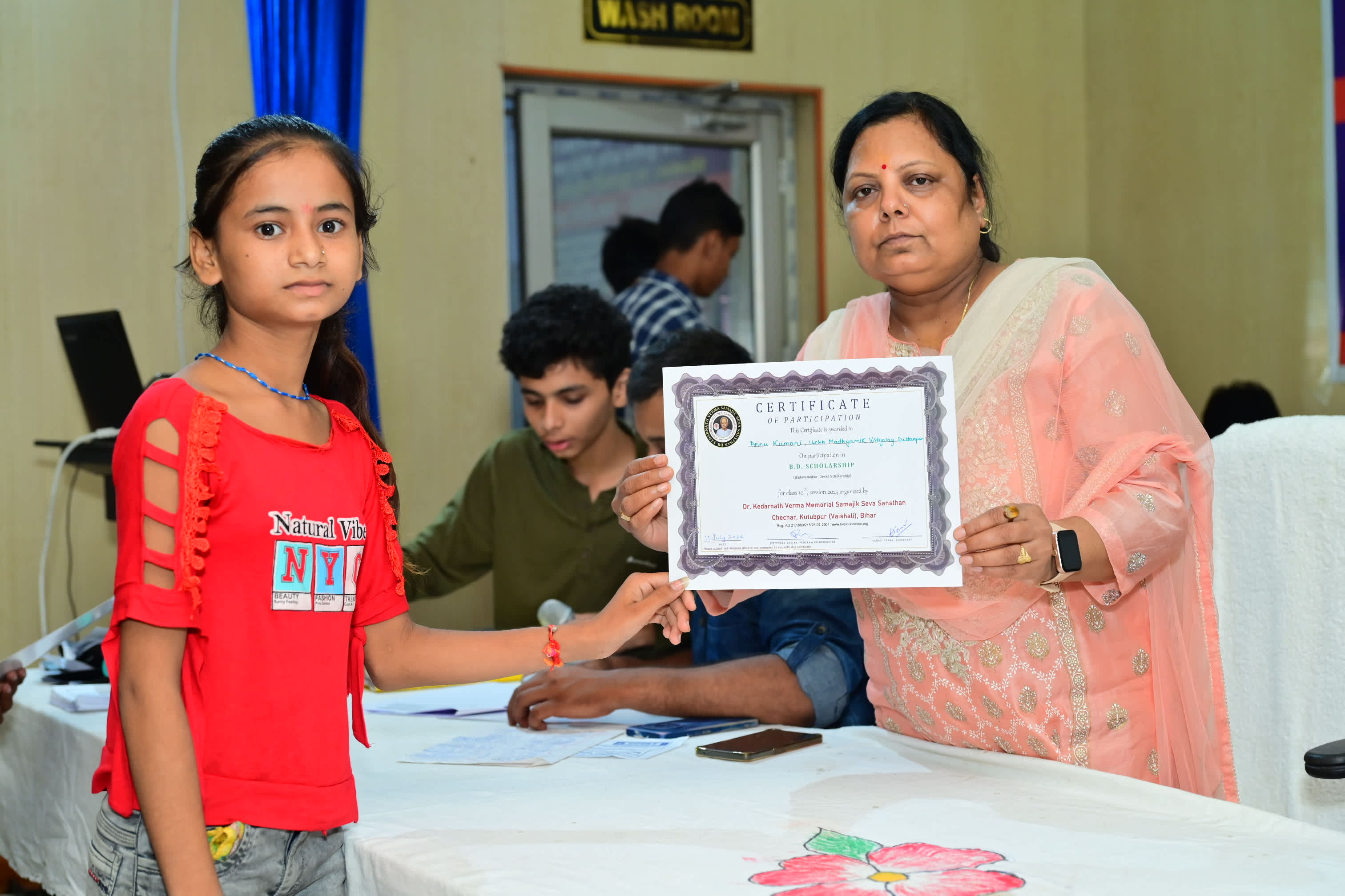 Bishwambher Devki Scholarship 2024 image 9
