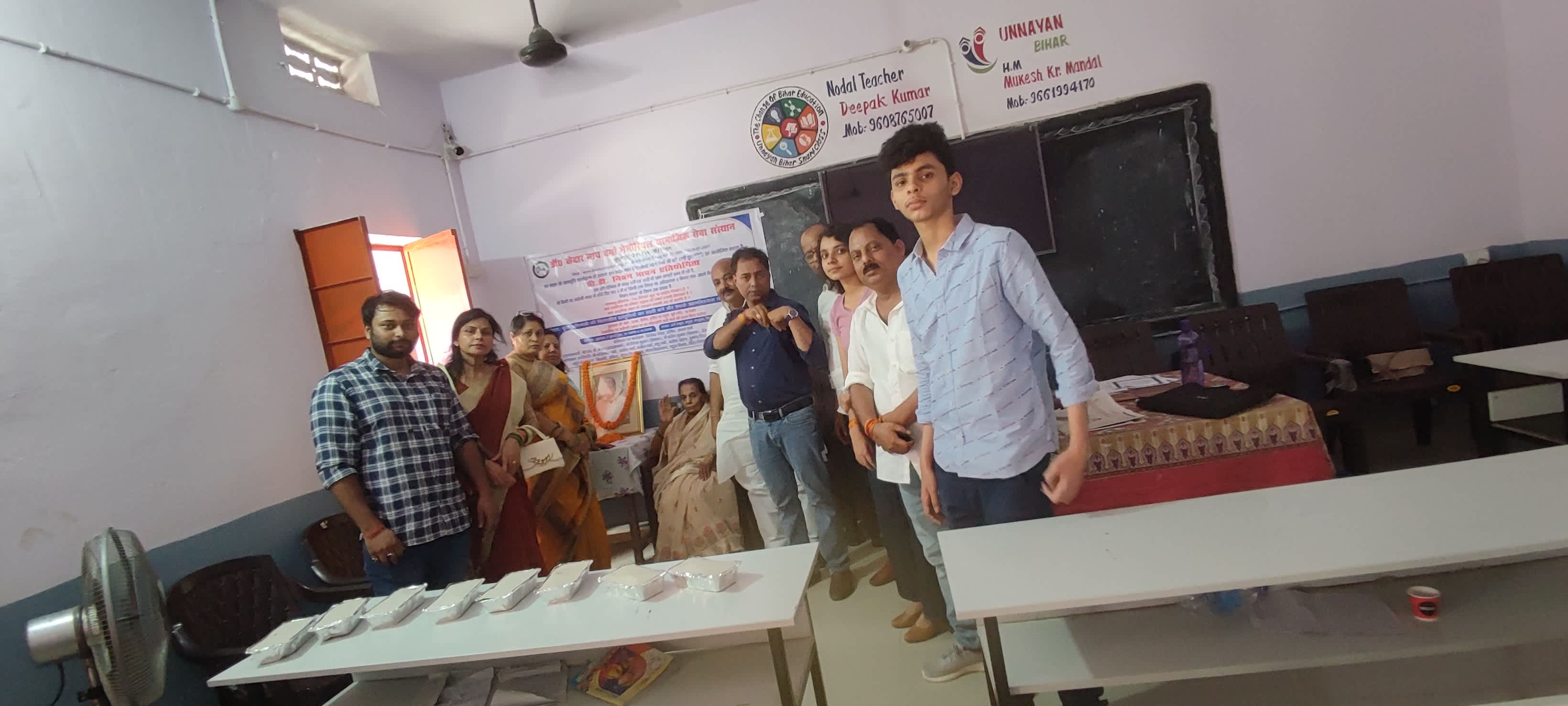 Speech Competition for High School, Vaishali 2025 cover