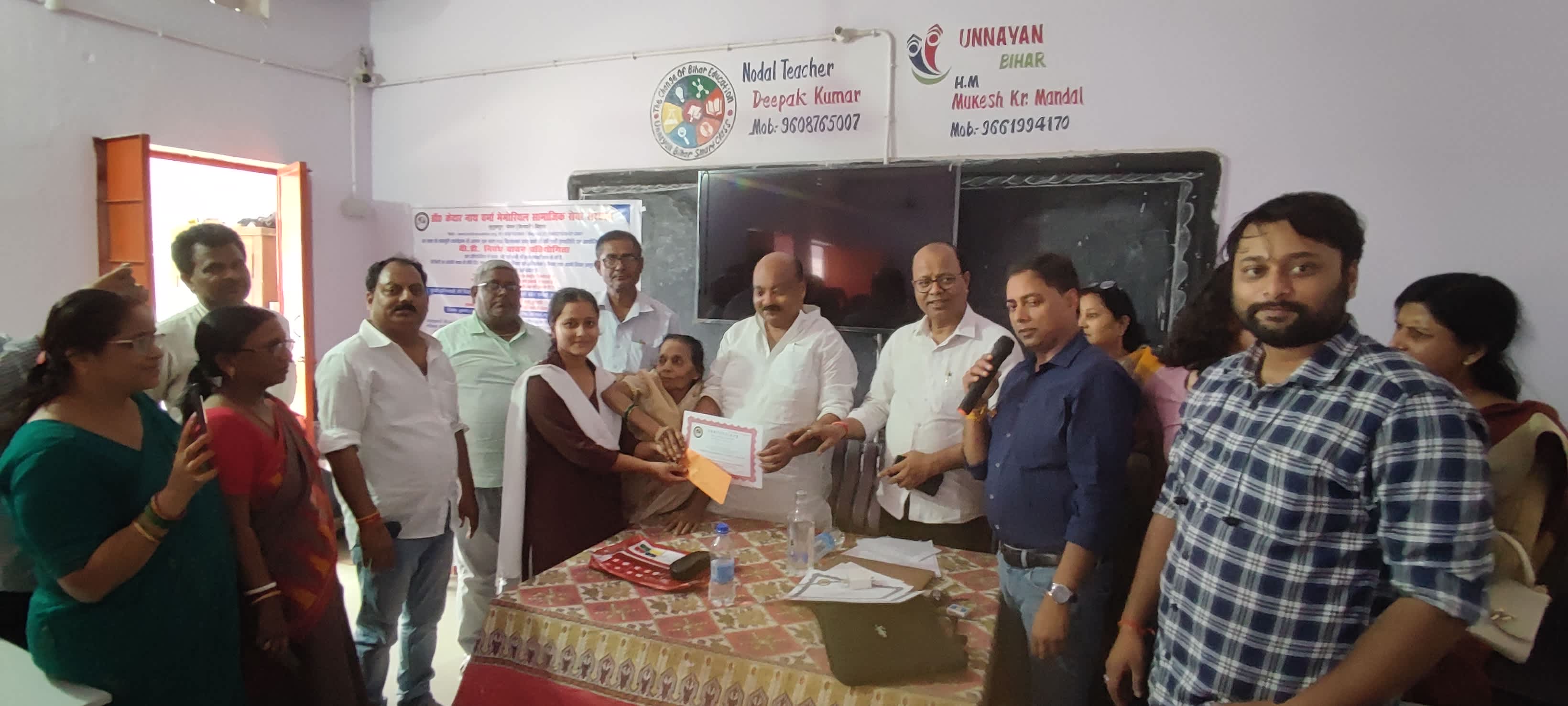 Speech Competition for High School, Vaishali 2025 image 3