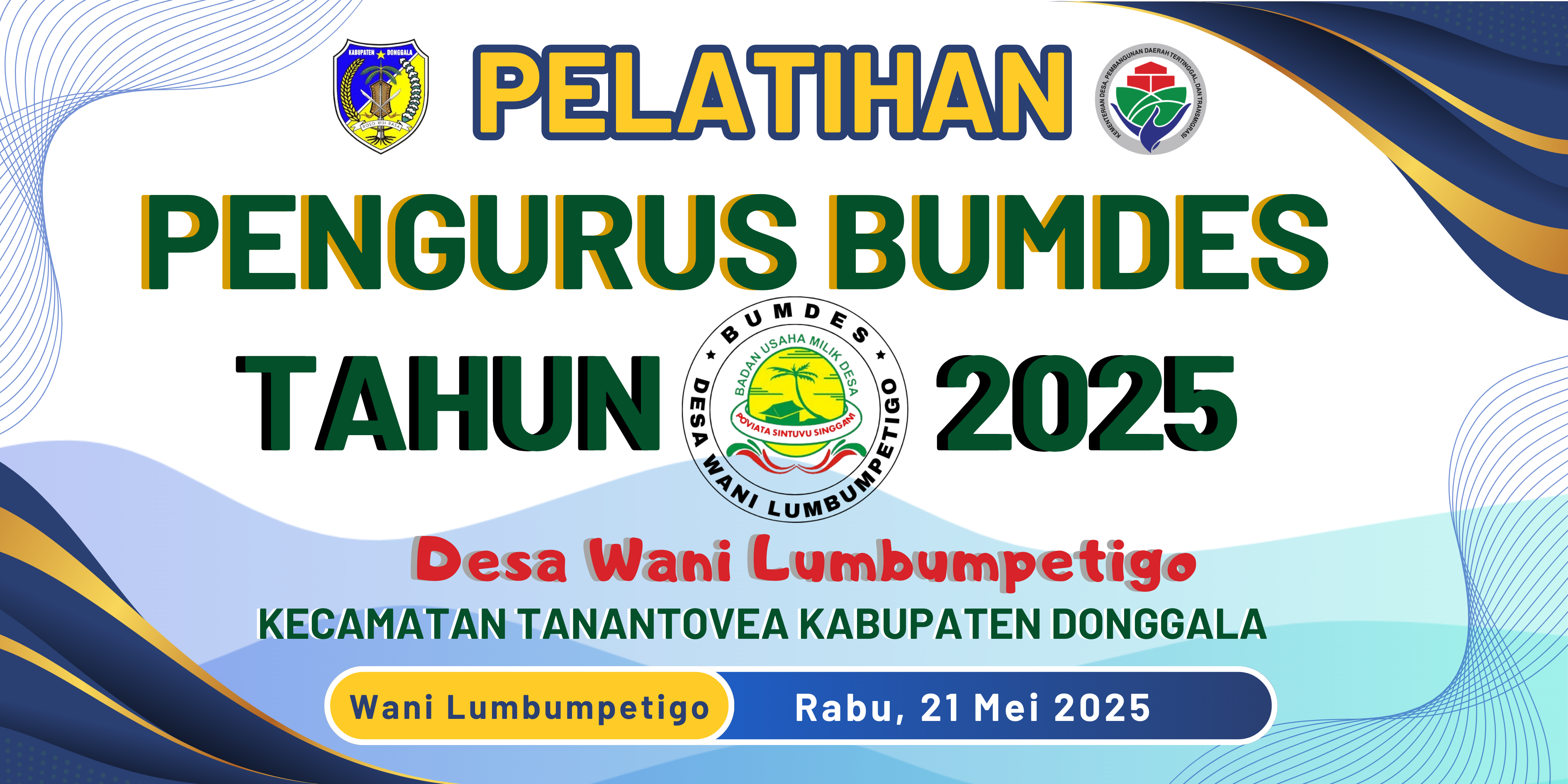 Pelatihan Pengurus BUMDes 2025