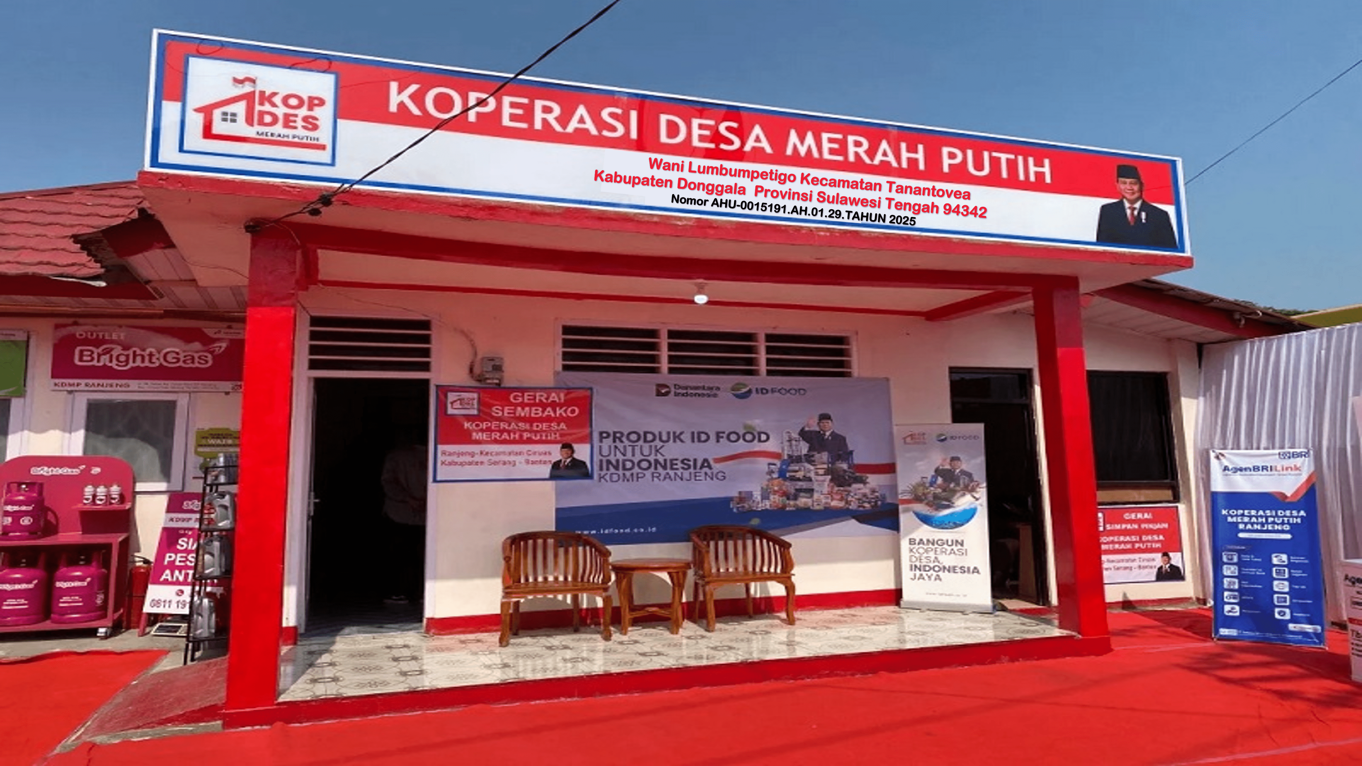 Kegiatan KDMP 5