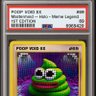 PoopVoid