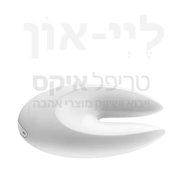 לאי און פנינה - דגם מחוזק למאלץ הדגדגני המוכר - עוצמה חסרת פשרות וטעינה מהירה במוצר פרימיום ייחודי זה