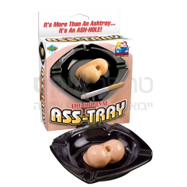 ASS TRAY מאפרת תחת