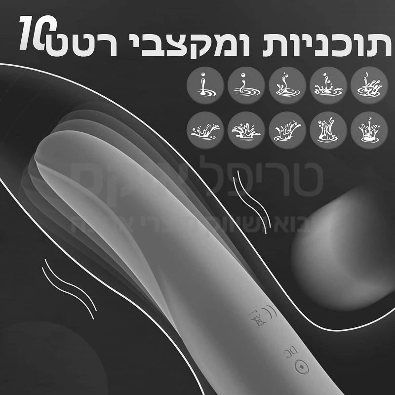 לשון יונקת רוטטת AI PRO דגם חדש 2025 למוצר הייחודי - דימוי סקס אוראלי מעולם לא היה קרוב יותר.. לשון רוטטת עסיסית שמחפשת אחר הנקודה הבולטת בדגדגן או בפטמה עם שמונה מקצבי רטט לבחירה בצד אחד, ואביזר חדירה בצד השני משולב מנועי רטט חזקים ומבחר עוצמות ותוכניות. ניתן לשימוש כלשון רוטטת או כמכשיר משולב שגם יונק במקביל, או בצדו השני כויברטור חזק ומפנק . כל מה שצריך לעשות כדי כדי להוסיף אפקט יניקה לפעולת הלשון, זה לחבר כוס יניקה כשכל כוסית מתאימה למקום שונה בגוף (דגדגן, או חזה), הכוסות מתחלפות בקלות. שליטה על היניקה במתג נוסף לבחירה, היניקה שואבת בעדינות את הדגדגן או הפטמות שלך כלפי מעלה לפורקן ייחודי. ניתן לשימוש עם או בלי יניקה, עם או בלי רטט.
