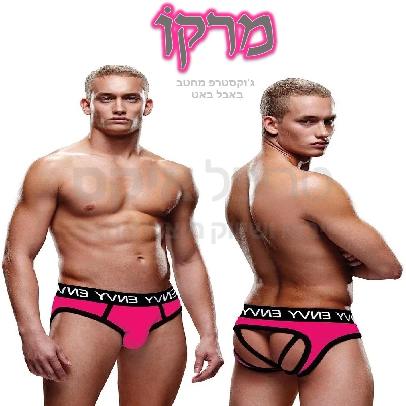 מרקו - ג'וקסטרפ מיאמי מקורי - עיצוב אמריקאי מתקדם! ליין חשפנים עשוי חומרים משובחים לשימוש לאורך זמן, גזרה מחטבת באבל באט לישבן מפתה, פתח מאחור כולל רצועות אלסטיות להרמה.. גימור רחב ונוח למניעת "חיתוך עור" או צביטה.. מיובא מארה"ב.