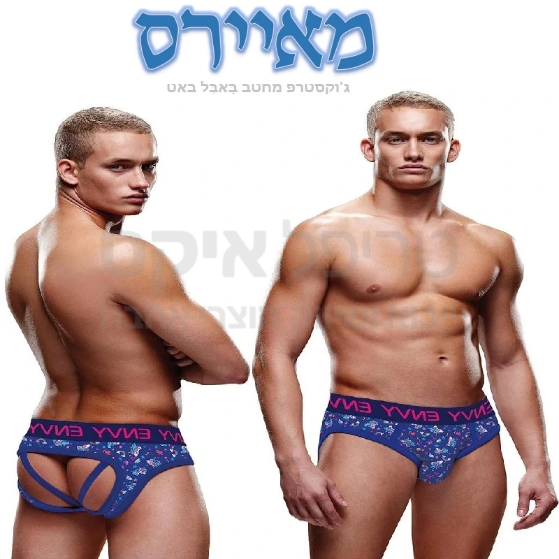 מאיירס - ג'וקסטרפ מיאמי מקורי - עיצוב אמריקאי מתקדם! ליין חשפנים עשוי חומרים משובחים לשימוש לאורך זמן, גזרה מחטבת באבל באט לישבן מפתה, תחתון עם פתח מאחור כולל רצועות אלסטיות להרמה.. גימור רחב ונוח למניעת "חיתוך עור" או צביטה.. מיובא מארה"ב.