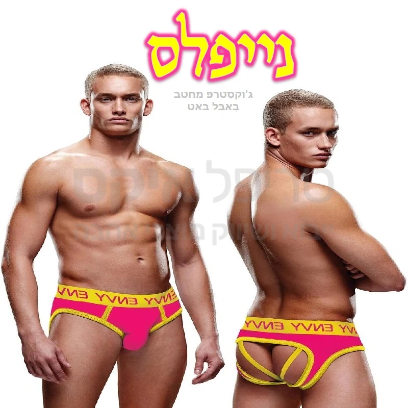 נייפלס - ג'וק סטרפ מיאמי מקורי - עיצוב אמריקאי מתקדם! ליין חשפנים עשוי חומרים משובחים לשימוש לאורך זמן, גזרה מחטבת באבל באט לישבן מפתה, תחתונים עם פתח מאחור כולל רצועות אלסטיות להרמה.. גימור רחב ונוח למניעת "חיתוך עור" או צביטה.. מיובא מארה"ב.