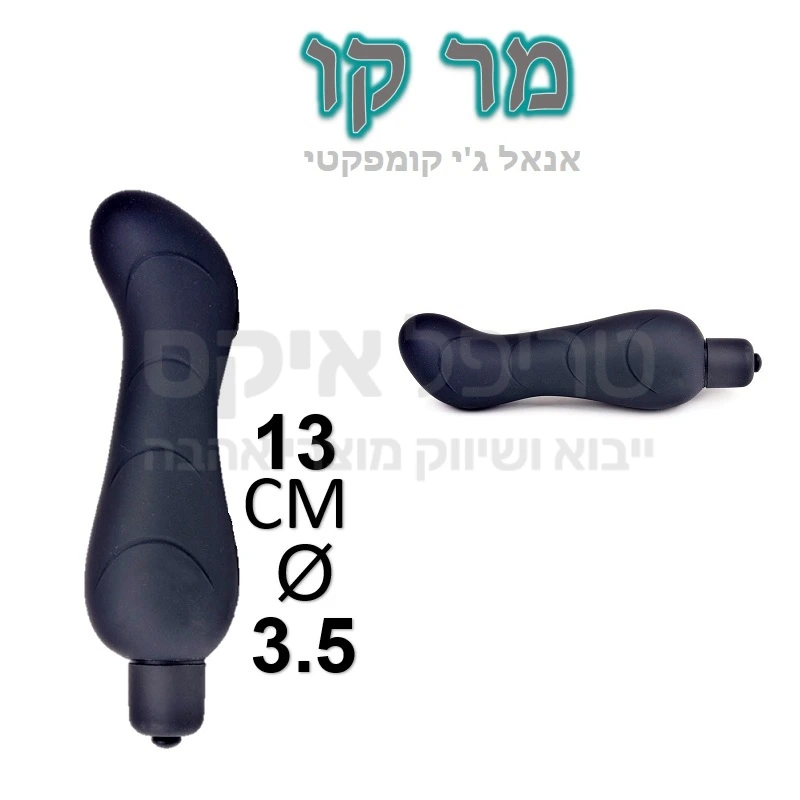 מר קו