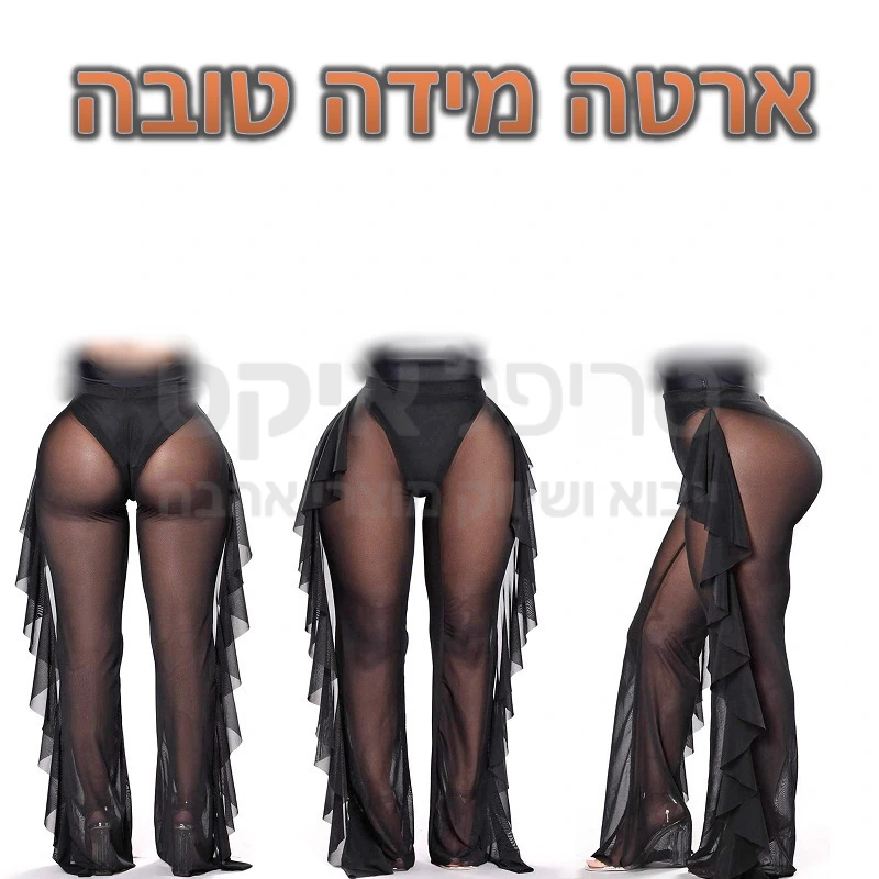 ארטה מידה טובה