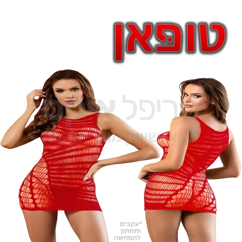 טופאן