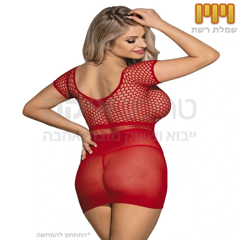 ויויו - שמלת רשת בעיצוב מתקדם וחומרים משובחים בייבוא מצרפת, גזרה מחמיאה הכוללת טשטוש בטן וחשיפת כתפיים, יורדת בקלות מתאימה גם לאפ-סקירט. עקבים ותחתון להמחשה בלבד.