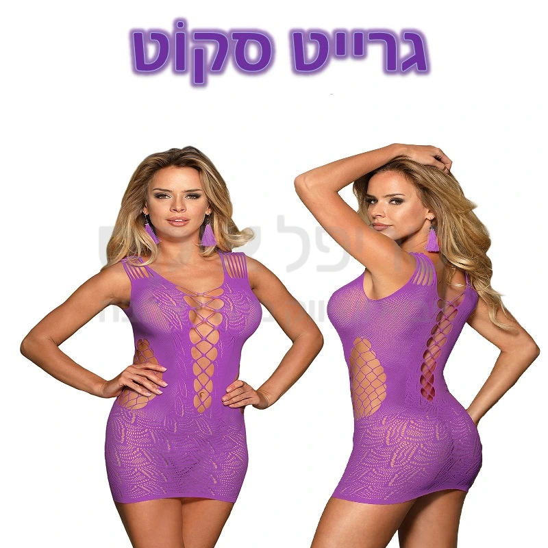 גרייט סקוט ליין שמלותמלאכת מחשבת מבית פאריס הוליווד בעיצוב מתקדם וחומרים משובחים בייבוא שלנו מצרפת, גזרה מחמיאה כולל טשטוש בטן וחשיפת כתפיים, גב חשוף לולאות באקל בגב ובבטן וגם במותניים, השמלה יורדת בקלות מתאימה גם לאפ-סקירט. קיימת בכמה צבעים וגם במידות גדולות (מק"ט מידה גדולה 91900) התחתון להמחשה בלבד.