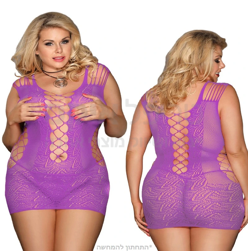 גרייטסקוט ליין שמלות מלאכת מחשבת מבית פאריס הוליווד במידות גדולות ונדיבות בעיצוב מתקדם וחומרים משובחים בייבוא שלנו מצרפת, גזרה מחמיאה כולל טשטוש בטן וחשיפת כתפיים, גב חשוף לולאות באקל בגב ובבטן וגם במותניים, השמלה יורדת בקלות מתאימה גם לאפ-סקירט. קיימת בכמה צבעים וגם במידות קטנות (מק"ט מידה קטנה 91899) התחתון להמחשה בלבד.