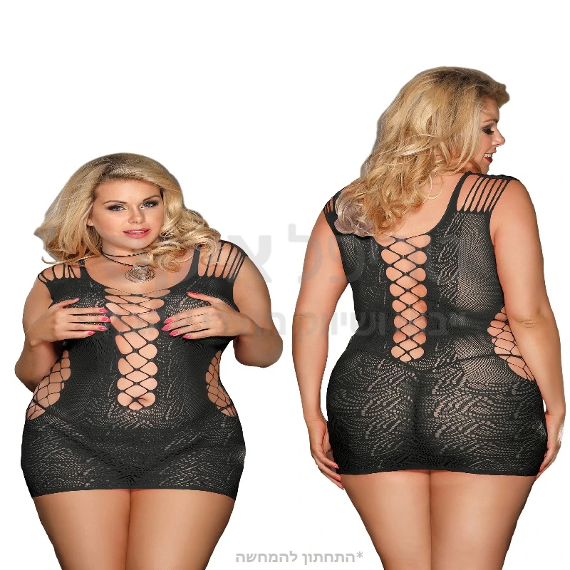 גרייטסקוט ליין שמלות מלאכת מחשבת מבית פאריס הוליווד במידות גדולות ונדיבות בעיצוב מתקדם וחומרים משובחים בייבוא שלנו מצרפת, גזרה מחמיאה כולל טשטוש בטן וחשיפת כתפיים, גב חשוף לולאות באקל בגב ובבטן וגם במותניים, השמלה יורדת בקלות מתאימה גם לאפ-סקירט. קיימת בכמה צבעים וגם במידות קטנות (מק"ט מידה קטנה 91899) התחתון להמחשה בלבד.