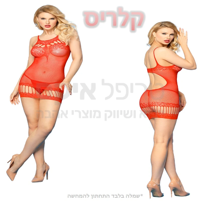 קל ריס