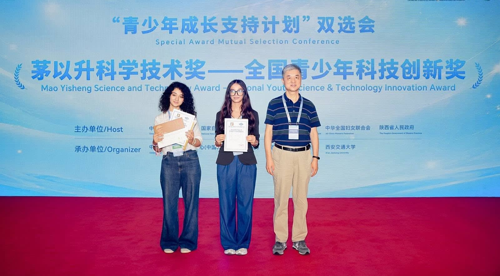 CASTIC 2026