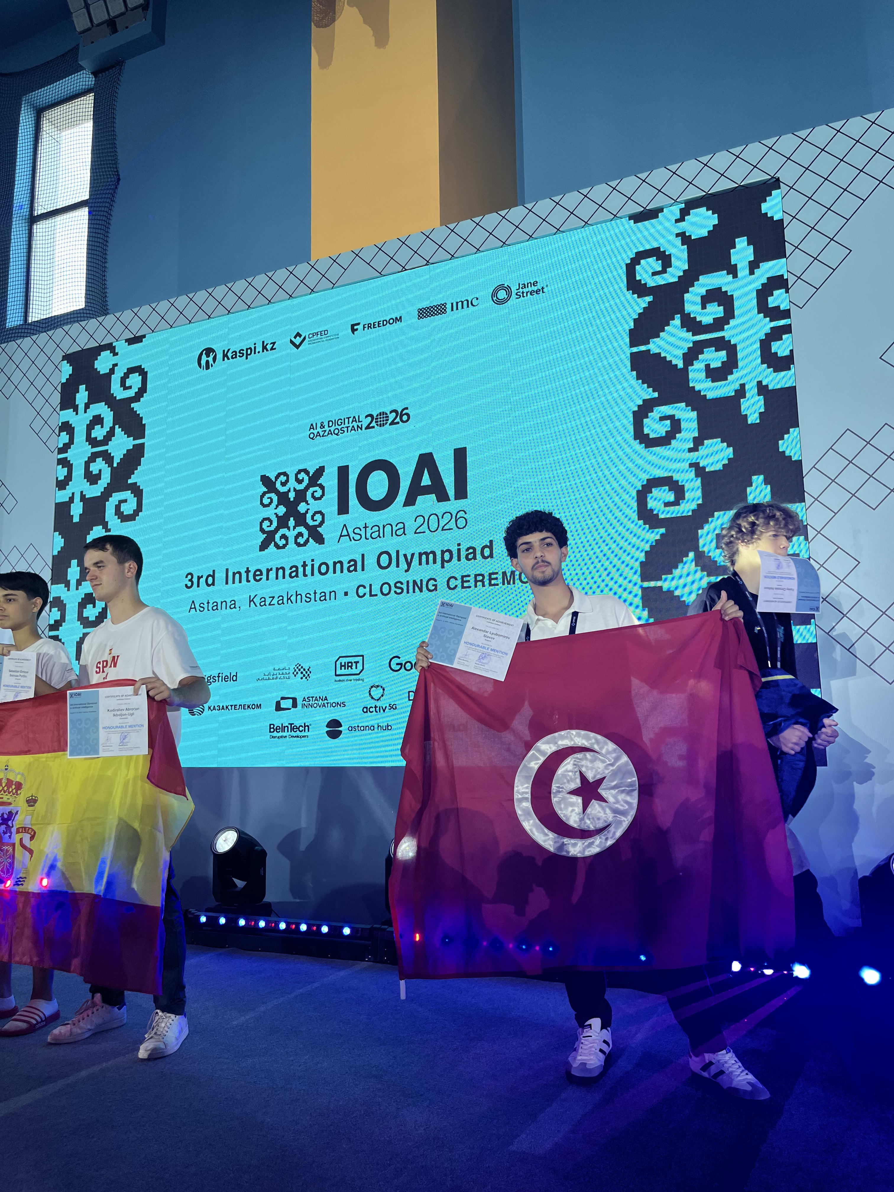 HM - IOAI 2026