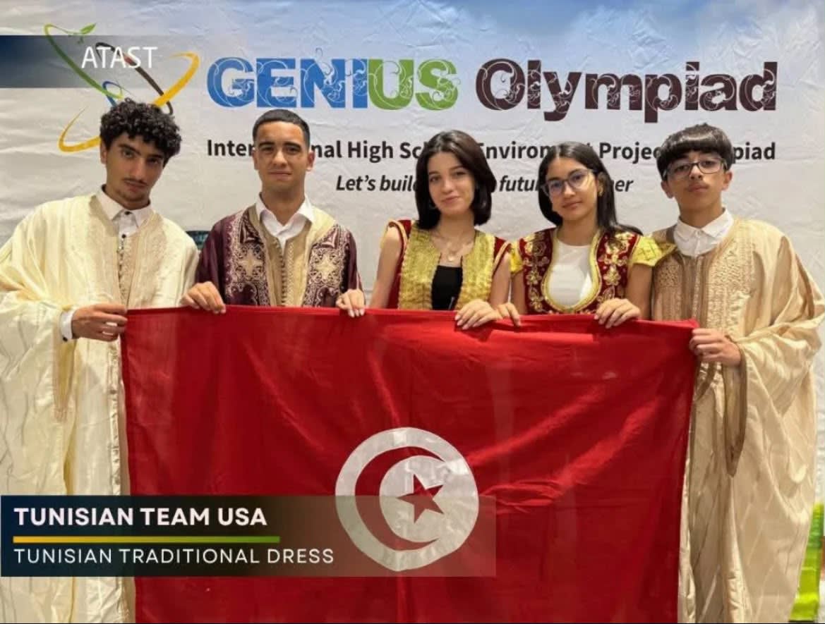 GENIUS OLYMPIAD