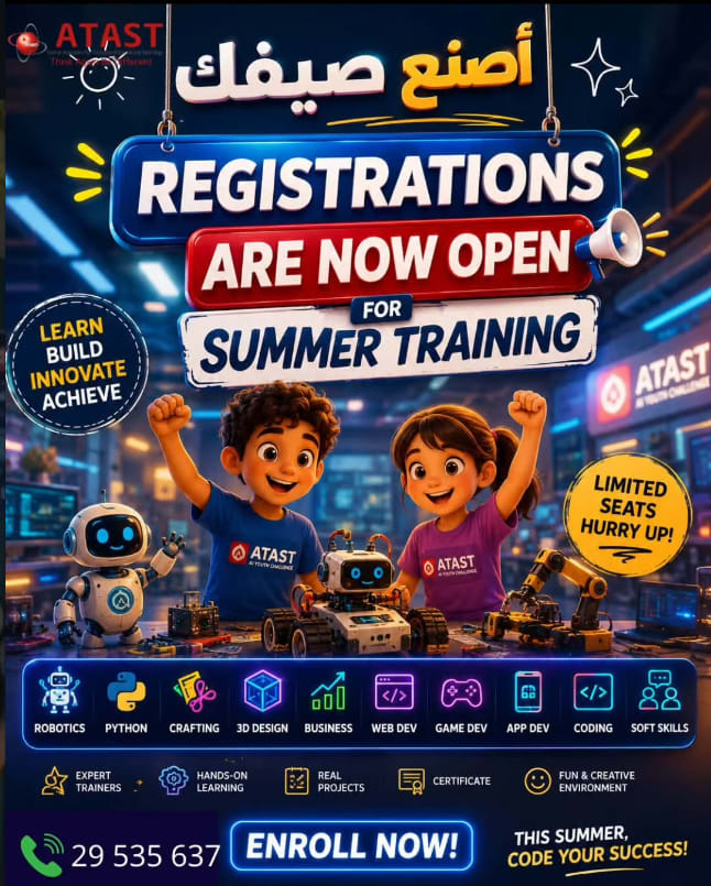 Summer Training Session Is Open — Join Now!✨🚀