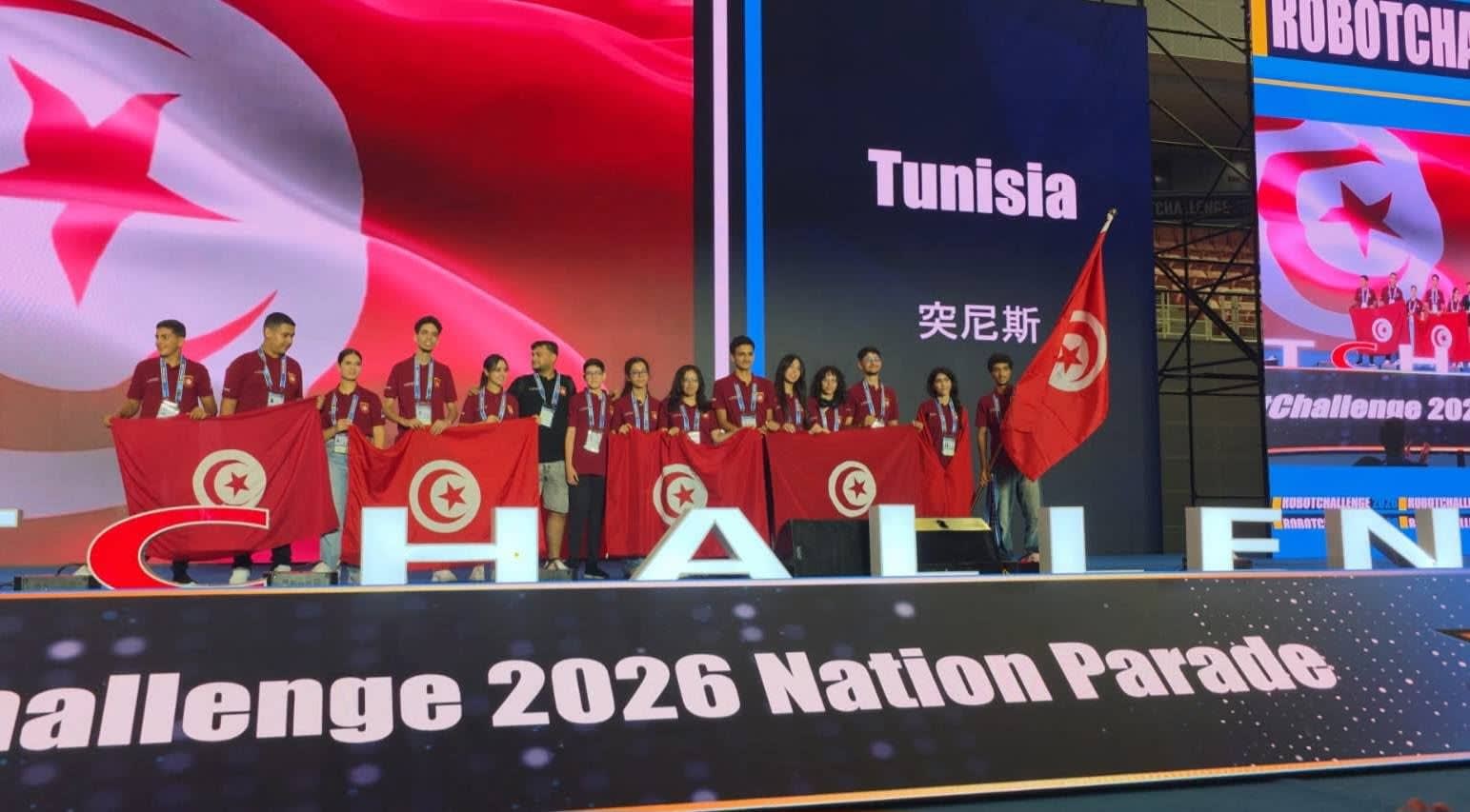 Tunisia 🇹🇳 Shines at the World Robotics Championship 🇹🇳🤖