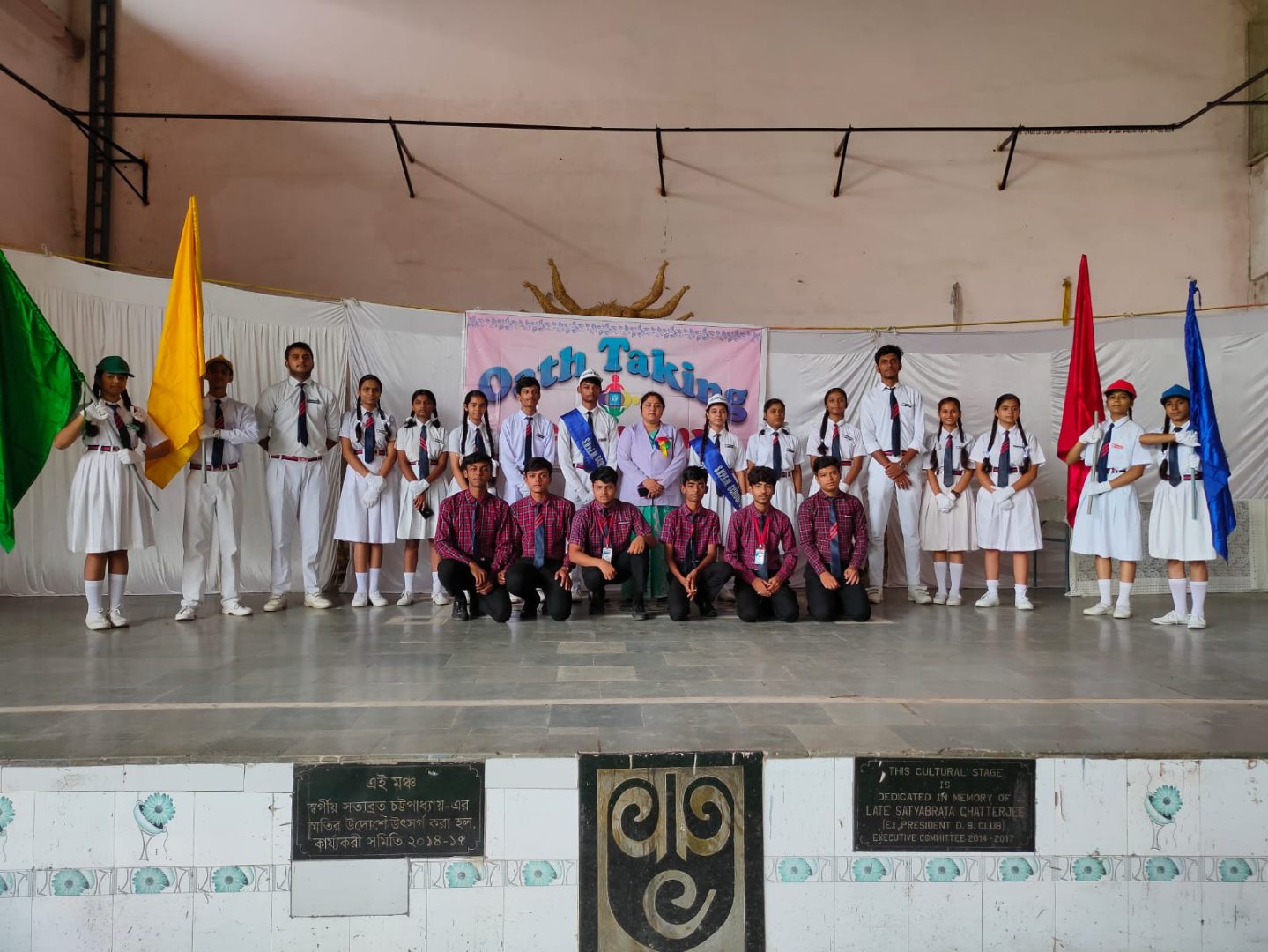 school captains and counsil