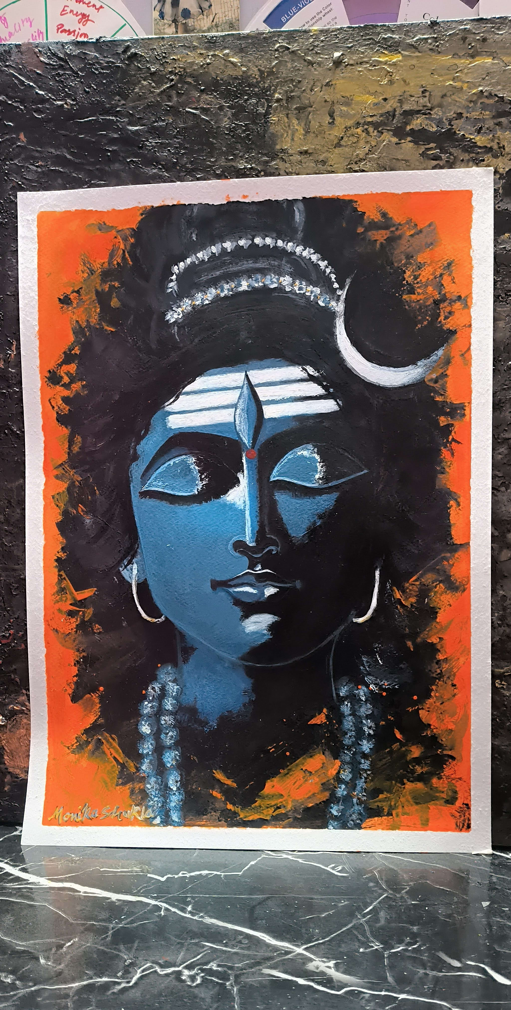 Mahadev