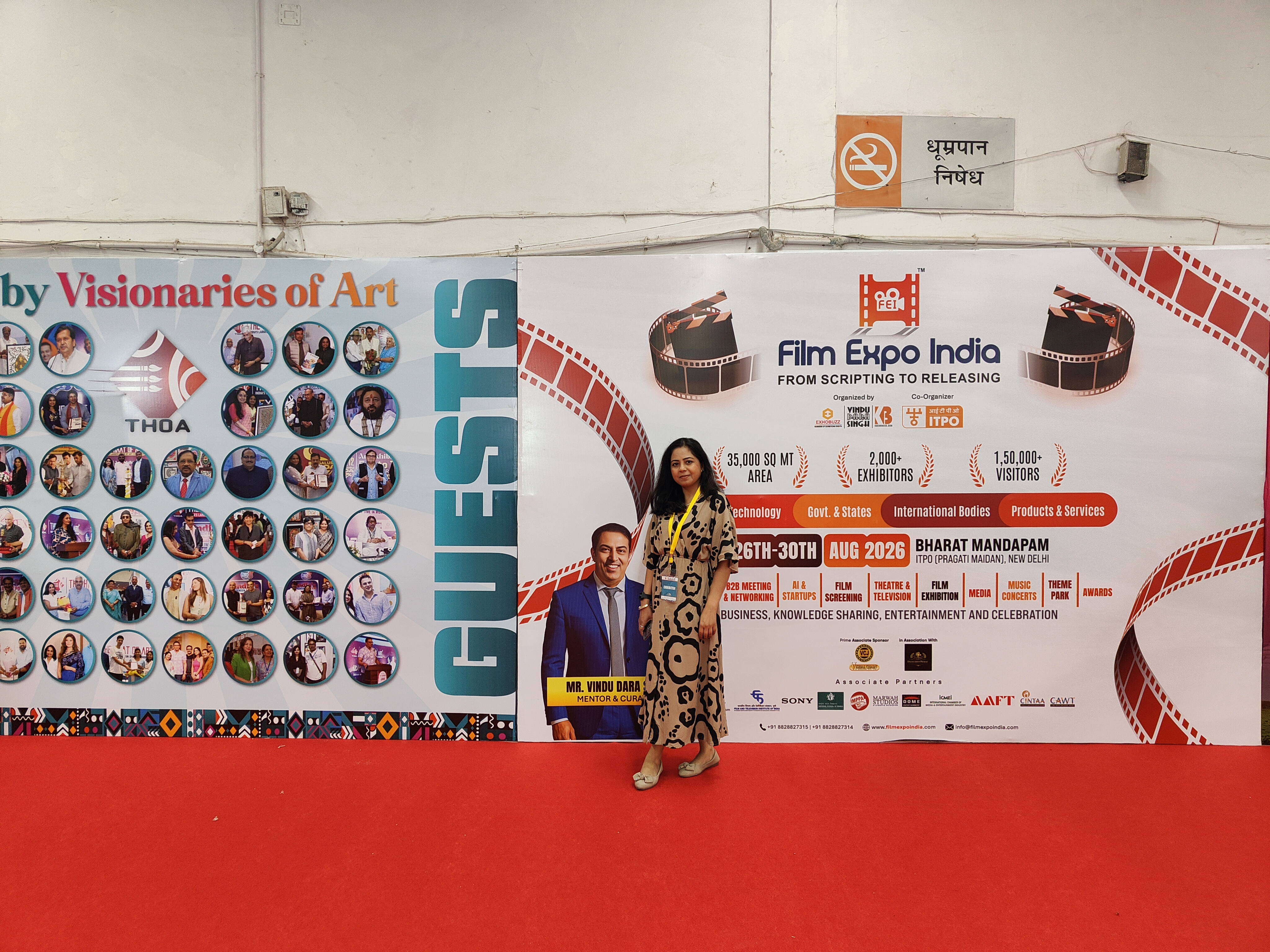 Sacred Forms gallery image 2