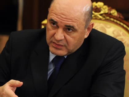 Указ подписан: Мишустин всецело изменил решение по пенсиям — жизнь стариков развернётся на 180 градусов
