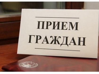 Депутат Думы Осинского муниципального округа по избирательному округу № 2 Нефедов Константин Владимирович ведёт приём населения