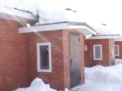 В Кунгурском округе детям-сиротам вручили ключи от новых домов