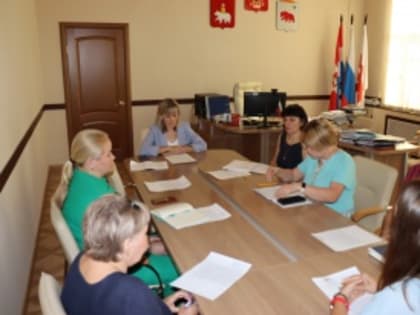 В администрации Кудымкарского муниципального округа состоялось очередное заседание Межведомственного совета по противодействию коррупции