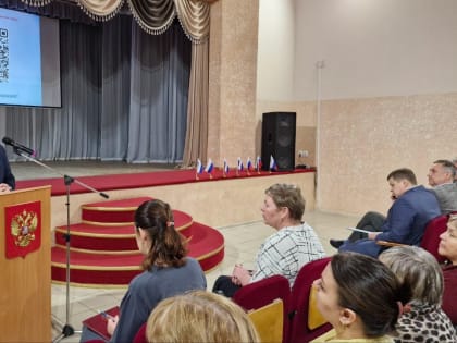 Состоялось собрание граждан в поселке Комсомольский