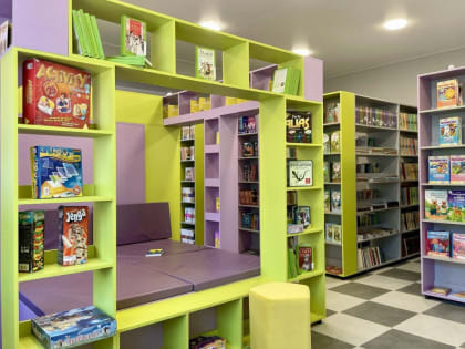 Культура малой Родины: Реновация библиотек края