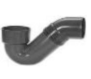 UPVC P Trap 110mm