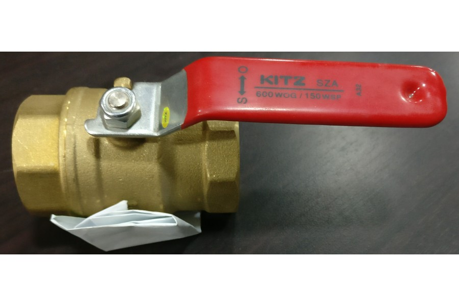 Ball Valve SZA Brass KITZ Japan 4''