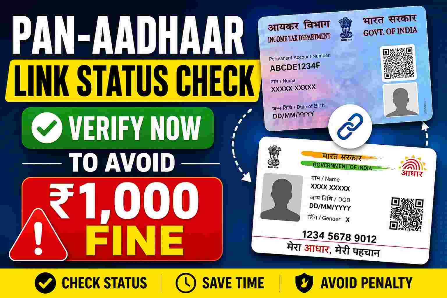 PAN-Aadhaar Link Status Check: Verify Now to Avoid a ₹1,000 Fine
