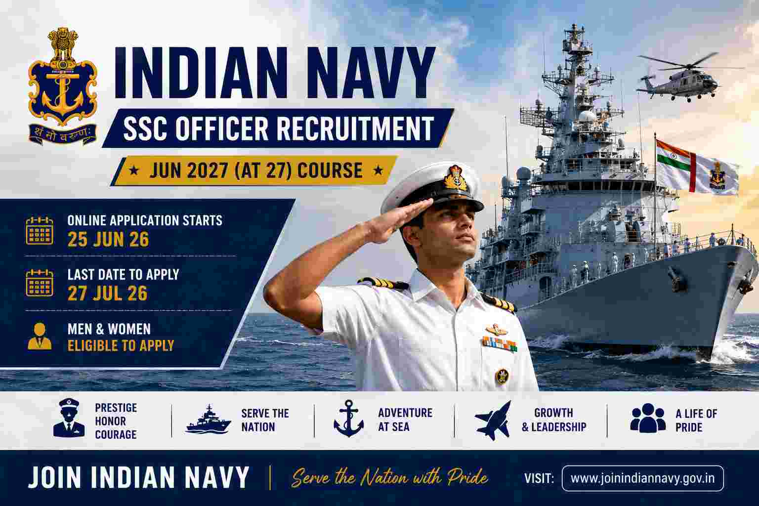 Indian Navy SSC Officer Bharti 2026 — Jun 2027 Course Online Apply — Cover Image