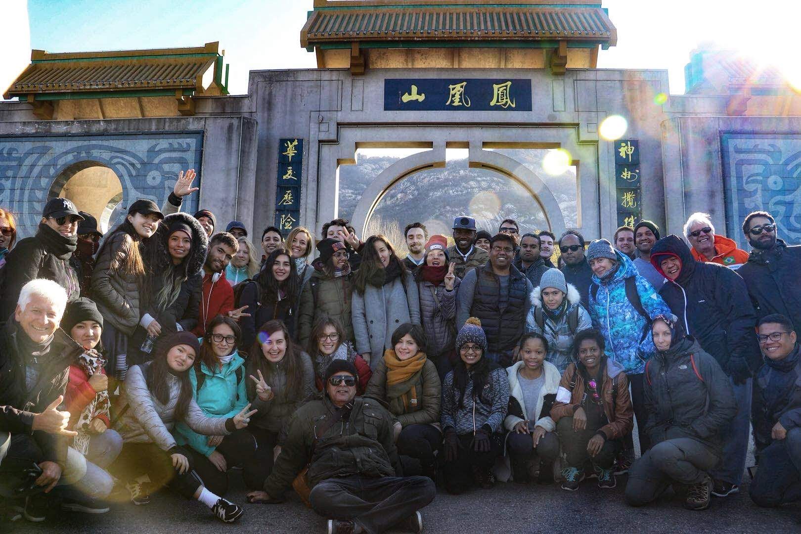 Our tour group at the Hushan Great Wall gate