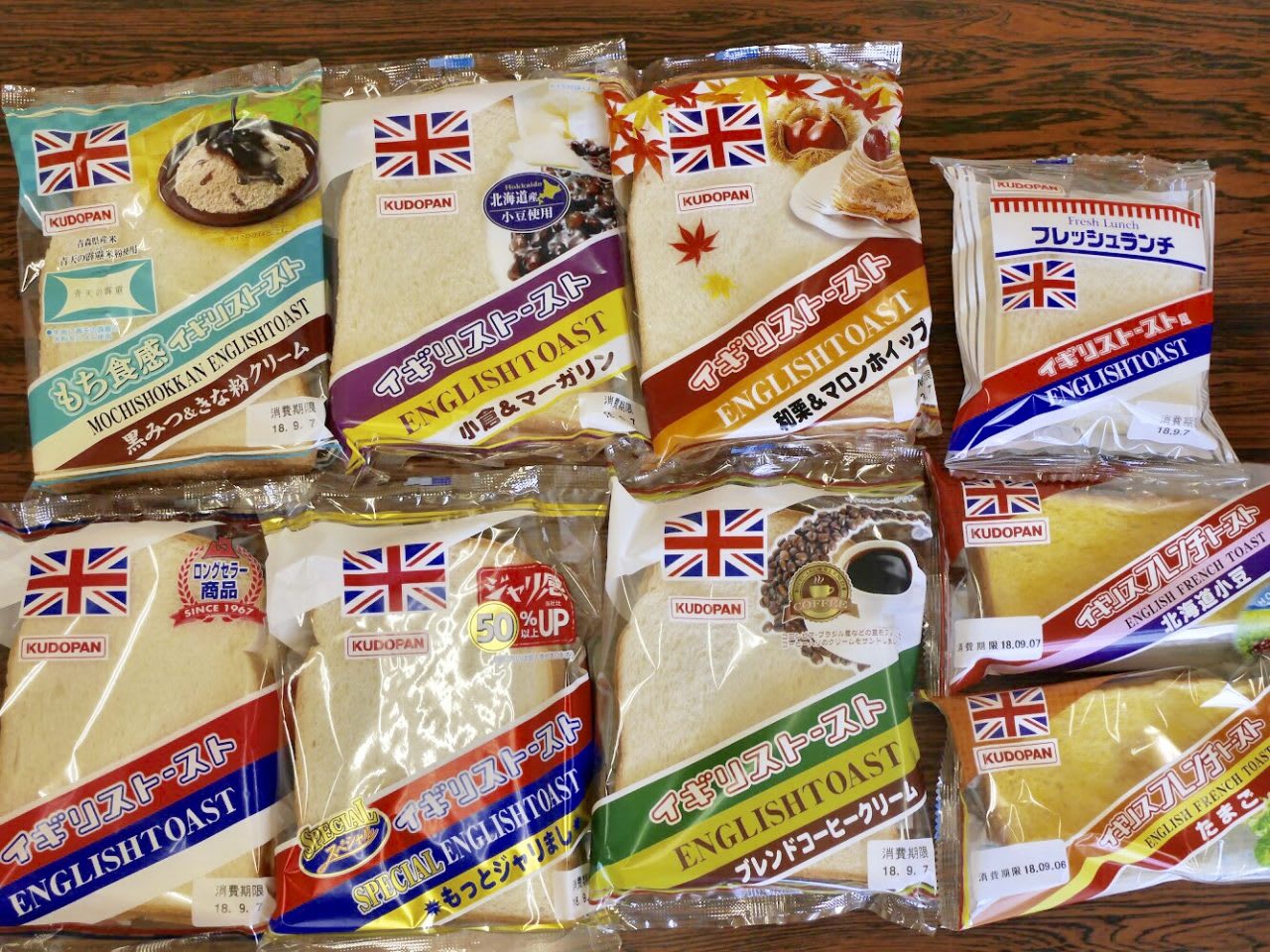 イギリストースト、青森県民、ソウルフード
