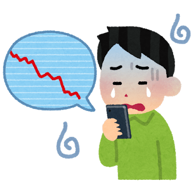 Awsでcobolが動く 日本のit業界に衝撃 つれいわ Awsでcobolが動く 日本のit業界に衝撃 つれいわ
