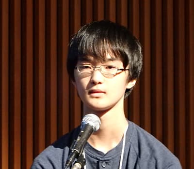 上原直人、Blawn