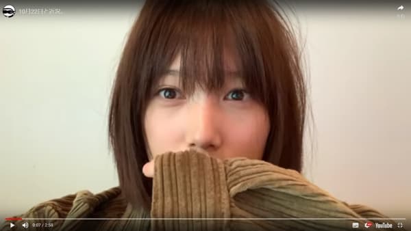 本田翼 ばっさー 3分動画 ほんだのばいく