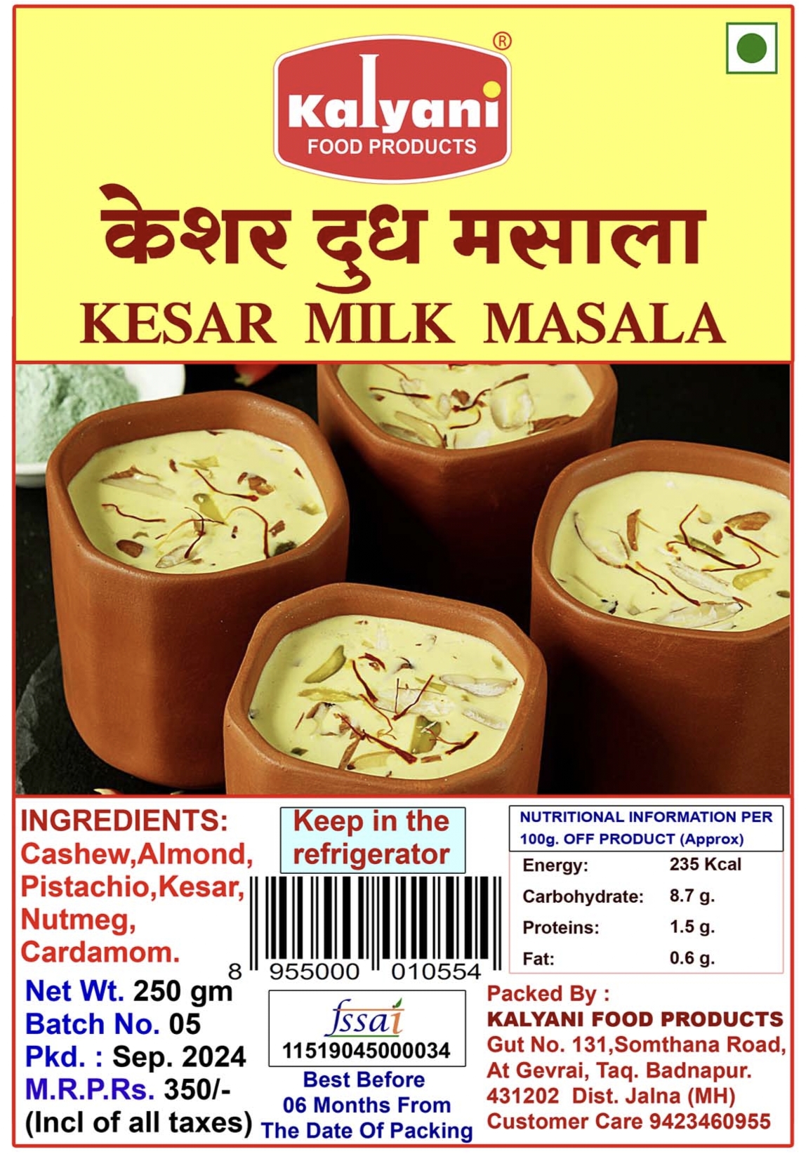 KESAR MILK MASALA