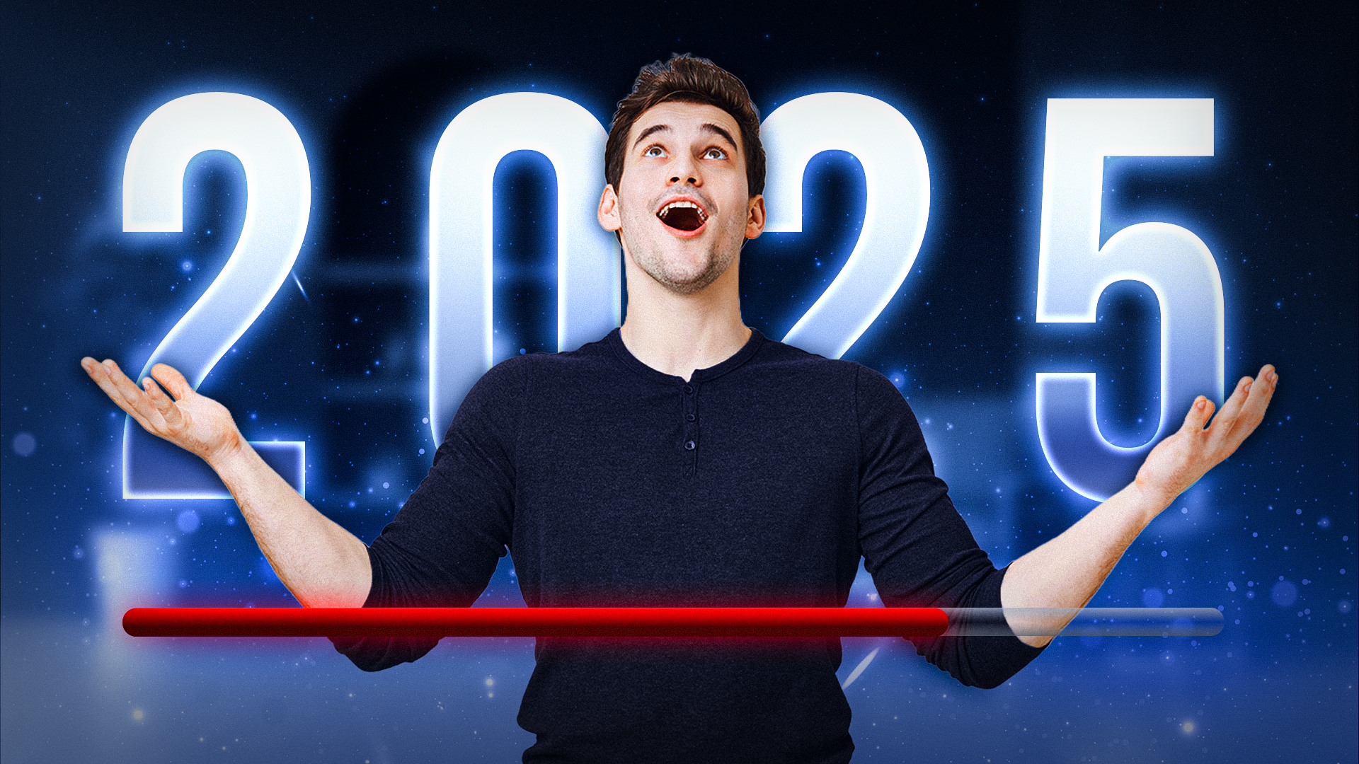 2025