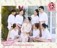 รีวิวเช่าชุดล้านนาจากลูกค้าจริง