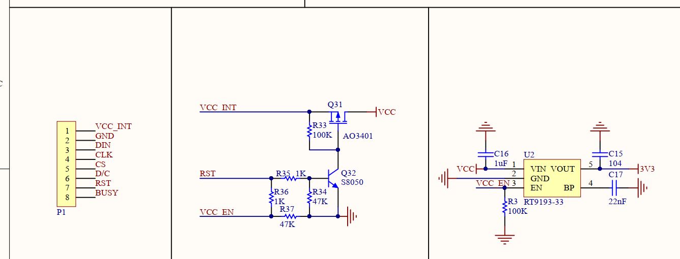 leakage-current-e-ink-display