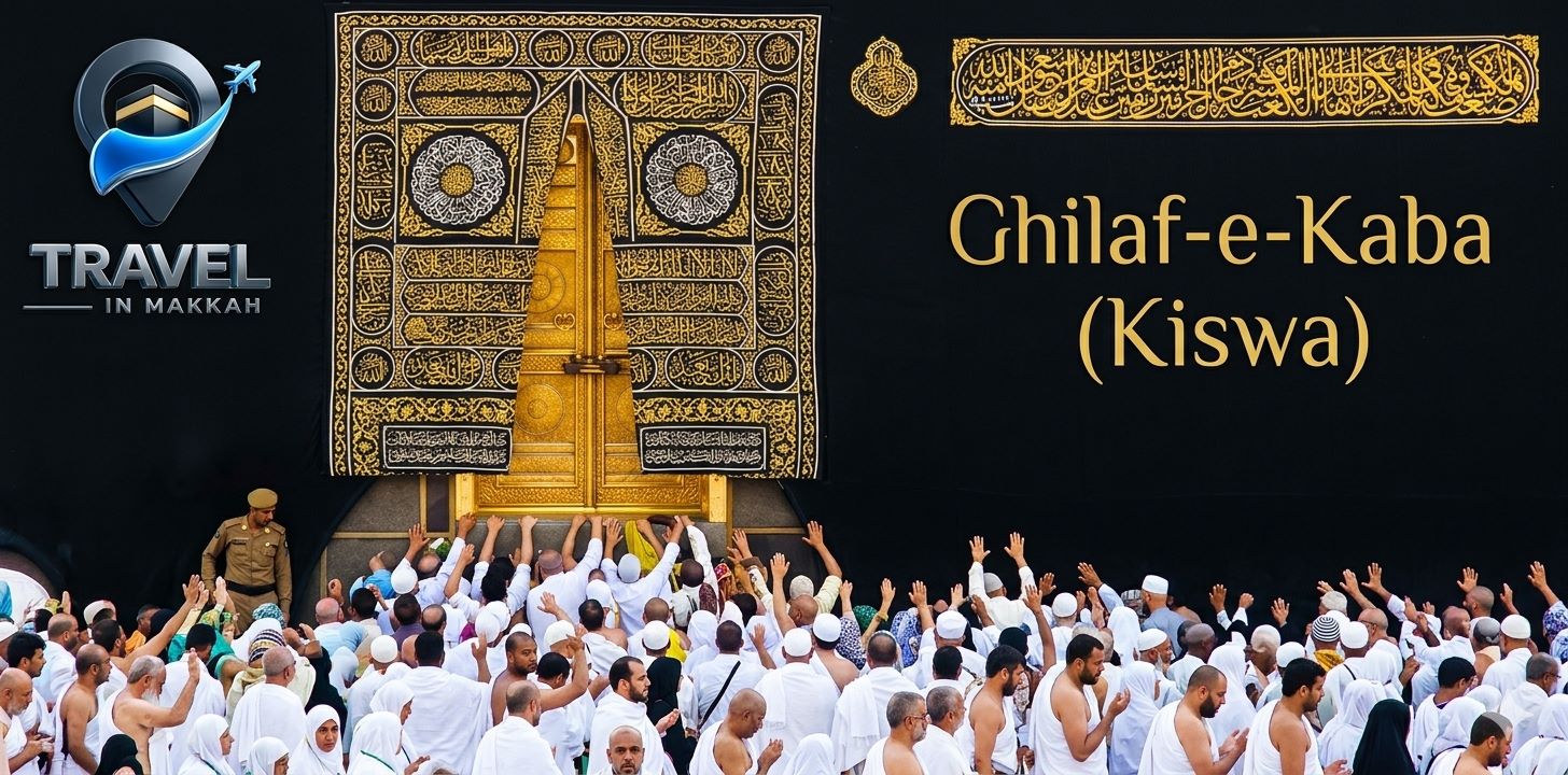Ghilaf e kaba (Kiswa)